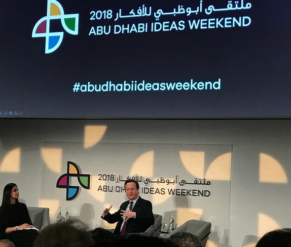 Abu Dhabi ideas weekend