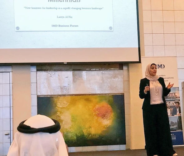 IMD Business Forum “New horizons for leadership in a rapidly changing business landscape’’